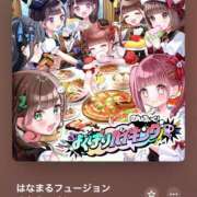 ヒメ日記 2025/10/07 00:16 投稿 カヤ マテリアル