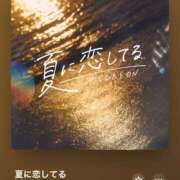 ヒメ日記 2025/10/11 05:01 投稿 カヤ マテリアル