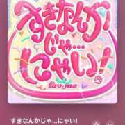 ヒメ日記 2025/10/13 20:16 投稿 カヤ マテリアル