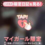 ヒメ日記 2025/10/17 20:01 投稿 カヤ マテリアル