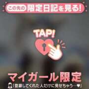 ヒメ日記 2025/10/31 22:01 投稿 カヤ マテリアル