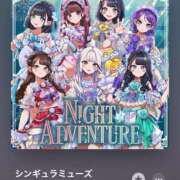 ヒメ日記 2025/11/01 22:16 投稿 カヤ マテリアル