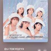 ヒメ日記 2025/12/29 19:01 投稿 カヤ マテリアル