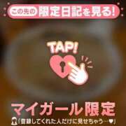 カヤ ホットワード マテリアル