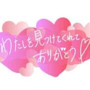 ヒメ日記 2025/06/01 21:23 投稿 原田麗子 五十路マダム 沼津店(カサブランカグループ)