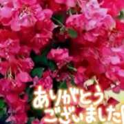 ヒメ日記 2025/07/30 18:03 投稿 原田麗子 五十路マダム 沼津店(カサブランカグループ)