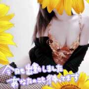 ヒメ日記 2025/09/26 13:53 投稿 原田麗子 五十路マダム 沼津店(カサブランカグループ)