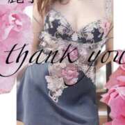 ヒメ日記 2025/09/28 18:55 投稿 原田麗子 五十路マダム 沼津店(カサブランカグループ)