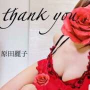 ヒメ日記 2025/10/03 09:03 投稿 原田麗子 五十路マダム 沼津店(カサブランカグループ)