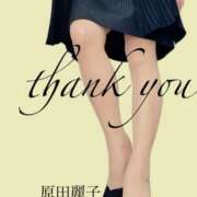 ヒメ日記 2025/11/05 01:49 投稿 原田麗子 五十路マダム 沼津店(カサブランカグループ)