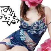 ヒメ日記 2025/12/14 19:35 投稿 原田麗子 五十路マダム 沼津店(カサブランカグループ)