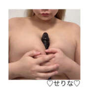 ヒメ日記 2025/03/15 14:37 投稿 せりな りんくう泉佐野ちゃんこ