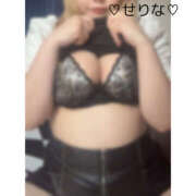 せりな すきなこと りんくう泉佐野ちゃんこ