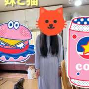 ヒメ日記 2025/04/18 03:00 投稿 かなた 熟女の風俗最終章 本厚木店