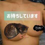 ヒメ日記 2025/05/16 15:43 投稿 かなた 熟女の風俗最終章 本厚木店