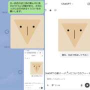 ヒメ日記 2025/06/05 22:29 投稿 かなた 熟女の風俗最終章 本厚木店