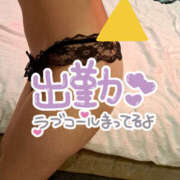 ヒメ日記 2025/07/06 15:55 投稿 かなた 熟女の風俗最終章 本厚木店