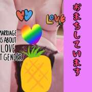 ヒメ日記 2025/07/26 20:56 投稿 かなた 熟女の風俗最終章 本厚木店