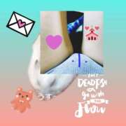 ヒメ日記 2025/11/20 04:15 投稿 かなた 熟女の風俗最終章 本厚木店