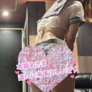 ヒメ日記 2026/02/18 14:51 投稿 かなた 熟女の風俗最終章 本厚木店