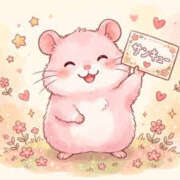 ヒメ日記 2026/04/04 04:31 投稿 かなた 熟女の風俗最終章 本厚木店