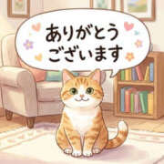 ヒメ日記 2026/04/04 04:41 投稿 かなた 熟女の風俗最終章 本厚木店