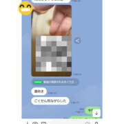ヒメ日記 2026/05/25 16:21 投稿 かなた 熟女の風俗最終章 本厚木店