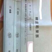 かなた 😊🌷 熟女の風俗最終章 本厚木店