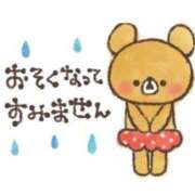 ヒメ日記 2025/04/06 12:05 投稿 ゆか 学園collection