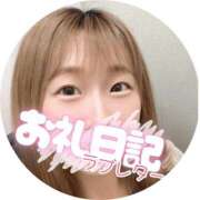 ヒメ日記 2025/07/23 15:24 投稿 ゆか 学園collection