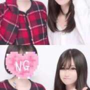 ヒメ日記 2025/03/13 07:04 投稿 かぐら E+アイドルスクール新宿・歌舞伎町店