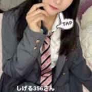 ヒメ日記 2025/04/02 12:05 投稿 かぐら E+アイドルスクール新宿・歌舞伎町店