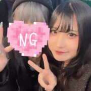 ヒメ日記 2025/04/05 22:44 投稿 かぐら E+アイドルスクール新宿・歌舞伎町店