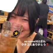 ヒメ日記 2025/04/08 12:05 投稿 かぐら E+アイドルスクール新宿・歌舞伎町店