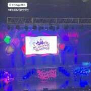 ヒメ日記 2025/04/13 07:04 投稿 かぐら E+アイドルスクール新宿・歌舞伎町店
