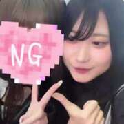 ヒメ日記 2025/05/11 07:15 投稿 かぐら E+アイドルスクール新宿・歌舞伎町店