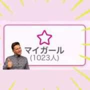 ヒメ日記 2025/05/14 19:14 投稿 かぐら E+アイドルスクール新宿・歌舞伎町店