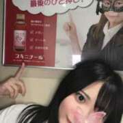 ヒメ日記 2025/05/23 07:04 投稿 かぐら E+アイドルスクール新宿・歌舞伎町店