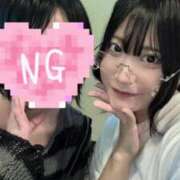 ヒメ日記 2025/08/13 21:14 投稿 かぐら E+アイドルスクール新宿・歌舞伎町店