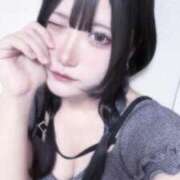 ヒメ日記 2025/10/13 11:24 投稿 かぐら E+アイドルスクール新宿・歌舞伎町店