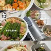 ヒメ日記 2025/11/14 23:04 投稿 かぐら E+アイドルスクール新宿・歌舞伎町店