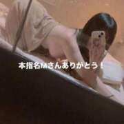 ヒメ日記 2025/12/12 00:32 投稿 かぐら E+アイドルスクール新宿・歌舞伎町店