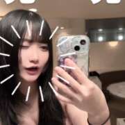 ヒメ日記 2026/02/06 23:53 投稿 かぐら E+アイドルスクール新宿・歌舞伎町店