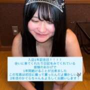 ヒメ日記 2026/03/08 00:10 投稿 かぐら E+アイドルスクール新宿・歌舞伎町店