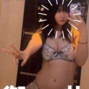 ヒメ日記 2026/07/26 01:25 投稿 かぐら E+アイドルスクール新宿・歌舞伎町店