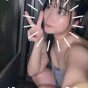 ヒメ日記 2026/08/20 00:25 投稿 かぐら E+アイドルスクール新宿・歌舞伎町店