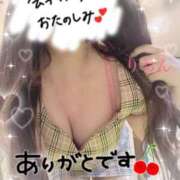 ヒメ日記 2025/03/15 21:16 投稿 りおん ZERO-i