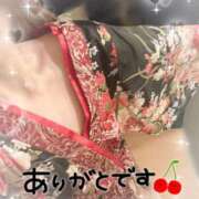 ヒメ日記 2025/04/05 20:56 投稿 りおん ZERO-i