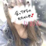 ヒメ日記 2025/04/16 11:02 投稿 りおん ZERO-i