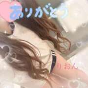 ヒメ日記 2025/05/01 15:56 投稿 りおん ZERO-i